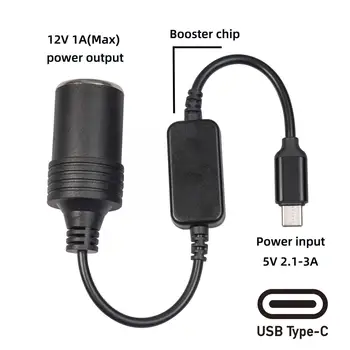USB C tipo C į 12V automobilinis cigarečių degiklio lizdas Moteriškas keitiklio adapterio laidas automobilių cigarečių žiebtuvėliams Automobilių dulkių valymas C9B5