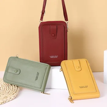 Korėjietiška naujojo mobiliojo telefono krepšio versija Moteriška vientisa spalva Paprastas kelių kortelių mažas krepšys Didelės talpos moteriškas kortelių krepšys