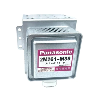 2M261-M39 Naujas originalus magnetronas Panasonic mikrobangų krosnelei
