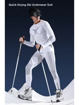 Profesionalūs greitai džiūstantys slidinėjimo apatiniai drabužiai Šiltas kvėpuojantis suspaudimas Lauko sportinis slidinėjimo kostiumas vyrams Moterys Rudens žiemos slidinėjimas