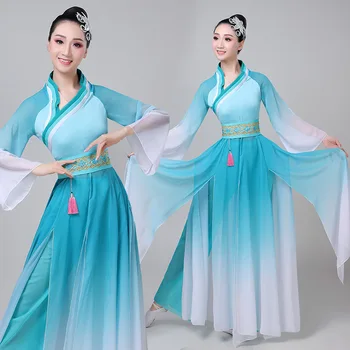 kinų stiliaus klasikinio šokio moterų spektaklio kostiumas hanfu šokis elegantiškas pokytis Gradiento senovinis kostiumas suaugusiųjų šokio kostiumas