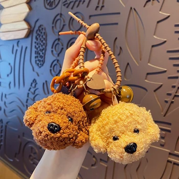 Kawaii Pudelio raktų pakabukai Animacinis filmas Įdarytas pudelis Lėlė Ornamentas Įdomus raktų pakabuko vaikų mokyklinio krepšio dekoravimas