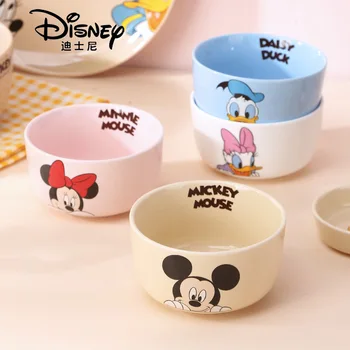 Kawaii Disney Anime hobis Peliukas Mikis Pūkuotukas Pūkuotukas Namų ūkis Porcelianas Vaikai 4,5 colio pusryčių dubuo Salotų dubuo