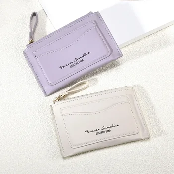 Nauja moteriška piniginė mergaitės kortelių krepšys Trumpas plonas paprastas kelių kortelių kelių spalvų monetų piniginė