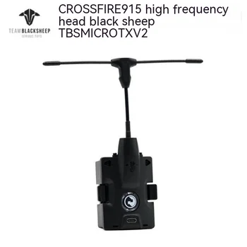 Authentic Brand New Black Sheep Tbs Cssfire U915 High-frequency Head Mic Tx V2 Nano Rx (se)