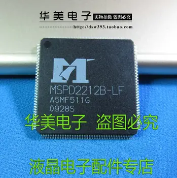 MSPD2212B - LF LCD lustų loginė plokštė