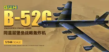 GreatWall L1009 1:144 MASTELIS B-52G STRATOFORTRESS STRATEGINIO BOMBONEŠIO MODELIO RINKINYS
