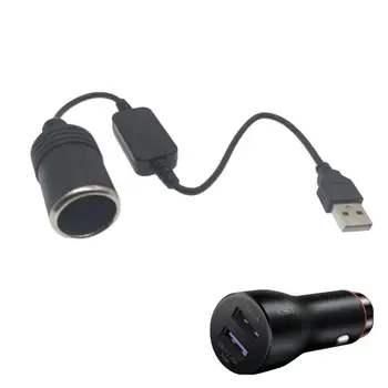 USB į lengvesnį lizdą keitiklio jungtis Kabelio lizdo lizdo kištukinis lizdas Laidinio valdiklio kištukas 5V į 12V keitiklio plėtinys