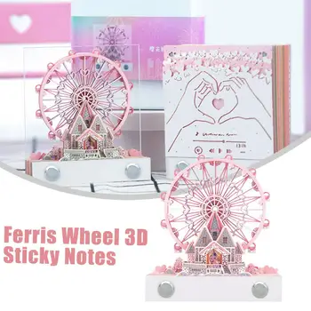 Omoshiroi apžvalgos ratas 3D lipnūs lapeliai Biuro užrašų popieriaus stalo dekoravimas Gimtadienio dovanų blokas 3D atmintinės bloknotai Valentino D E7G0